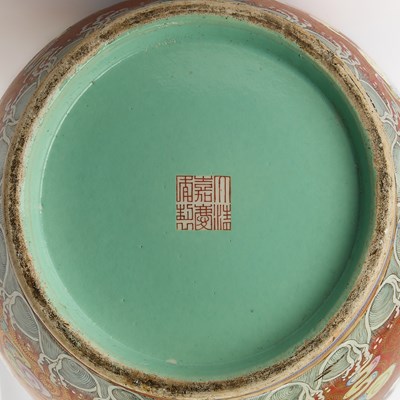 Lot 481 - A Large and Finely-Decorated Chinese Famille Rose Porcelain Vase