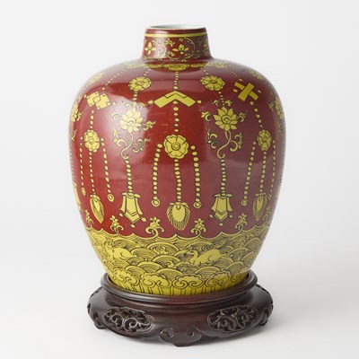 Lot 444 - A Chinese Ming-Style Red and Yellow Glazed Porcelain Jar