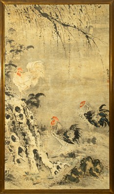 Lot 518 - A Chinese Painting