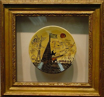 Lot 316 - Ludwig Bemelmans 1898-1962 PEPITO IN PARIS...
