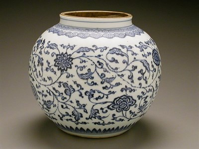 Lot 109 - BLUE AND WHITE PORCELAIN GLOBULAR MING STYLE...