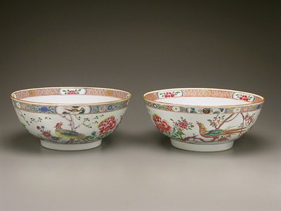 Lot 27 - Pair of Chinese Export Famille Rose Porcelain...
