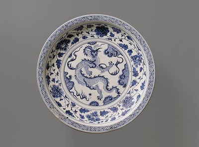 Lot 75 - MASSIVE BLUE AND WHITE PORCELAIN DRAGON DISH...