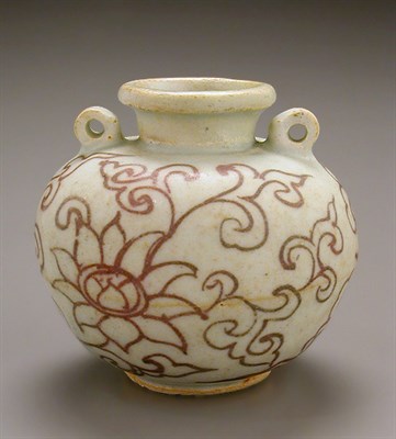 Lot 72 - UNDERGLAZE COPPER RED DECORATED PORCELAIN...