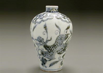 Lot 76 - Rare Blue and White Porcelain Small Meiping...
