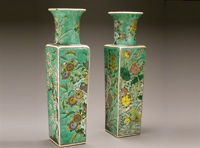 Lot 57 - PAIR OF CHINESE PORCELAIN FAMILLE VERTE VASES...
