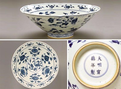 Lot 107 - Blue and White Porcelain Hexalobed Ming Style...