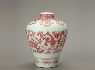 Lot 113 - UNDERGLAZE COPPER RED DECORATED PORCELAIN...