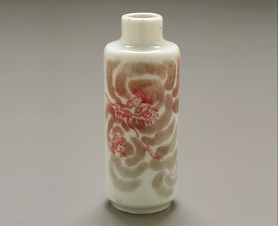 Lot 112 - CHINESE UNDERGLAZE COPPER RED DECORATED...
