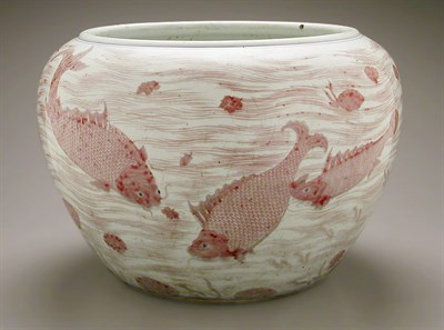 Lot 110 - RARE UNDERGLAZE BLUE AND COPPER RED DECORATED...