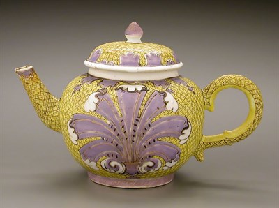 Lot 24 - RARE CHINESE EXPORT ENAMELED YELLOW GROUND...