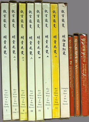 Lot 62 - CHINESE ART REFERENCE BOOKS Porcelain of the...