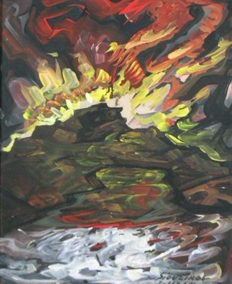 Lot 26 - David Alfaro Siqueiros Mexican, 1896-1974 EL...