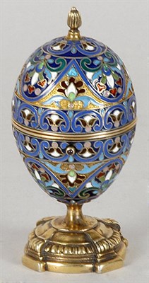 Lot 2225 - Russian Enameled Silver Footed Travel Clock Of...