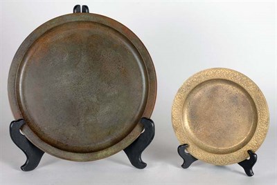 Lot 2708 - Two Tiffany Studios Bronze Trays Each of...