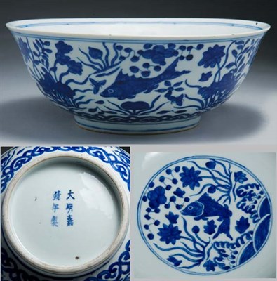 Lot 2204 - Chinese Blue and White Glazed Porcelain Bowl...