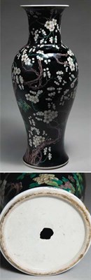 Lot 2239 - Chinese Famille Verte Glazed Porcelain Vase...