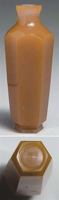 Lot 2259 - Chinese Glass Vase Incised Yongzheng...