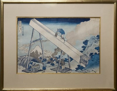 Lot 2303 - Katsushika Hokusai 19th Century Yamanaka from...