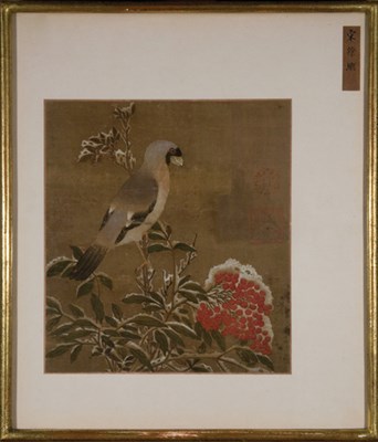 Lot 2286 - After Xu Xi (10th Century) 17th/18th Century...