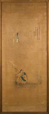 Lot 2198 - Chinese School 18th/19th Century Figures in a...