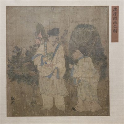 Lot 2292 - After Chen Hung (7th/9th Century) 18th Century...