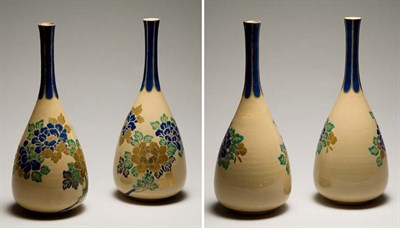 Lot 2311 - Pair of Japanese Satsuma Vases 19th Century Of...