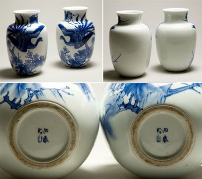 Lot 2298 - Pair of Japanese Blue and White Glazed...
