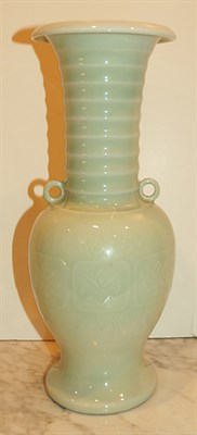 Lot 2328 - Japanese Celadon Glazed Porcelain Vase Height...