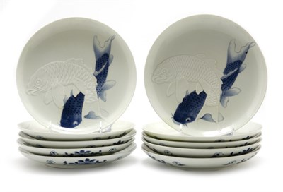 Lot 2341 - Set of Ten Japanese Arita Glazed Porcelain...