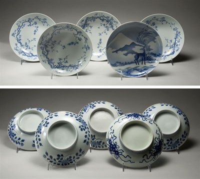 Lot 2335 - Set of Four Japanese Nabeshima Style Blue and...