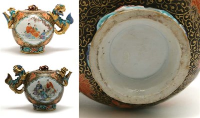Lot 2284 - Chinese Famille Rose Glazed Porcelain Teapot...