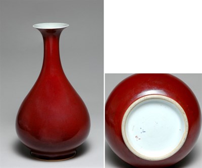 Lot 2213 - Chinese Porcelain Vase 18th Century Of pear...