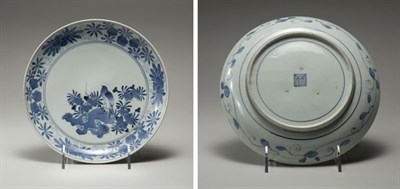 Lot 2304 - Japanese Arita Blue and White Glazed Porcelain...