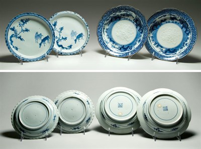 Lot 2345 - Pair of Japanese Arita Blue and White Glazed...