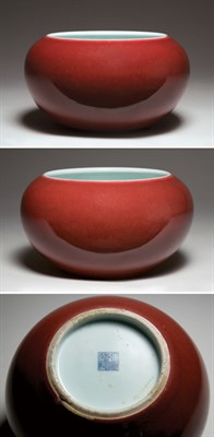Lot 2215 - Chinese Copper Red Glazed Porcelain Bowl...