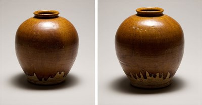 Lot 2200 - Chinese Glazed Earthenware Vase Tang Dynasty...
