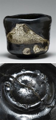 Lot 2316 - Japanese Raku Ware Tea Bowl 19th Century Of...