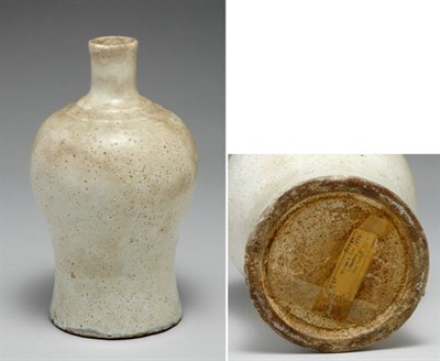 Lot 2312 - Satsuma Porcelain Rice Wine Bottle 18th...