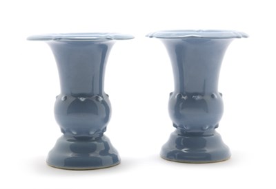 Lot 2206 - Two Chinese Porcelain Vases 19th Century Each...