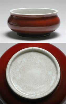 Lot 2293 - Chinese Porcelain Censer 18th Century Of...