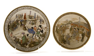 Lot 2350 - Two Japanese Satsuma Bowls 19th Century Each...
