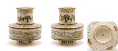 Lot 2355 - Satsuma Vase Meiji Period, late 19th century...