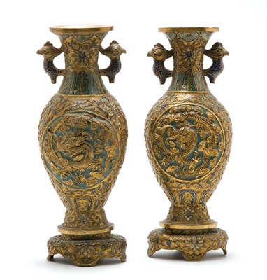Lot 2258 - Pair of Chinese Enameled Gilt-Bronze Vases...