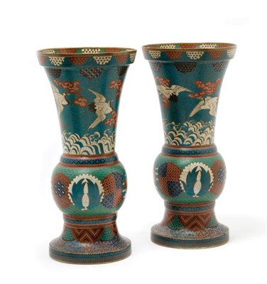 Lot 2352 - Pair of Japanese Cloisonne Enameled Vases 19th...