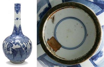 Lot 2127 - Chinese Blue and White Glazed Porcelain Vase...