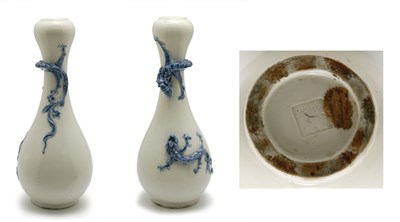Lot 2102 - Chinese Blue and White Vase Late Qing The...
