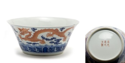 Lot 2121 - Chinese Iron Red Enamel, Blue and White Glazed...