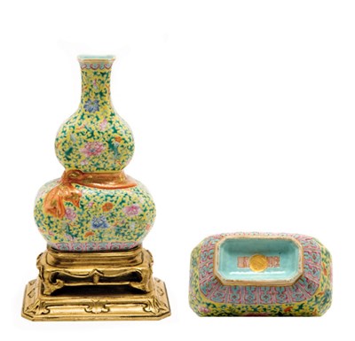 Lot 2114 - Chinese Famille Rose Enameled Vase Qianlong...