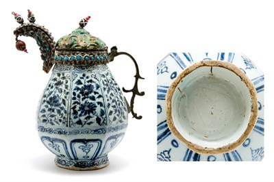 Lot 2107 - Chinese Blue and White Glazed Porcelain Vase...